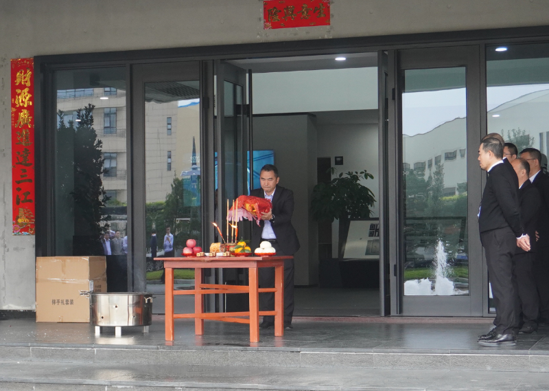 QQ截图20240217102403